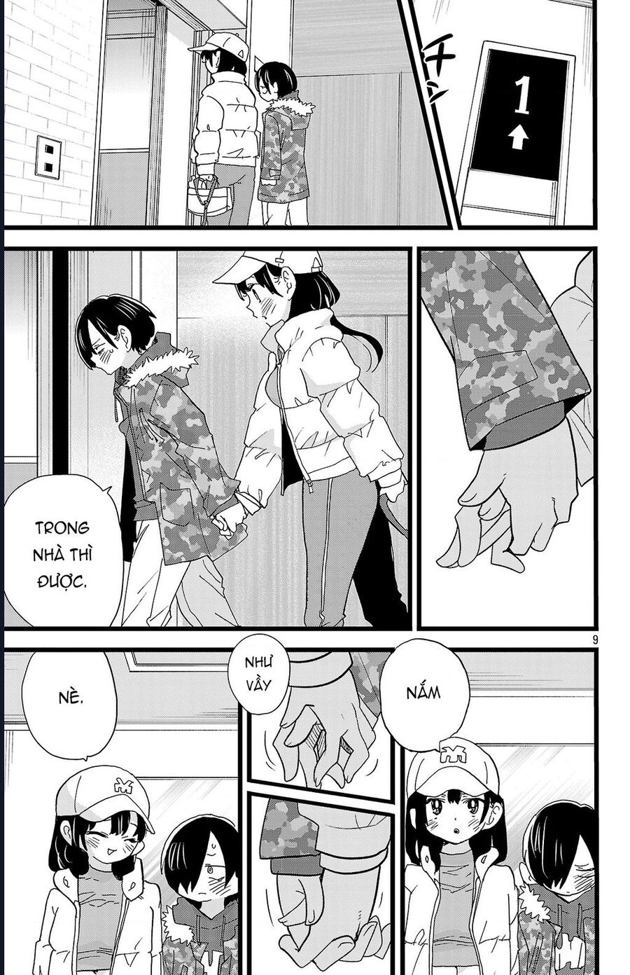 Boku No Kokoro Yabai Yatsu Chap 170 - Next Chap 171