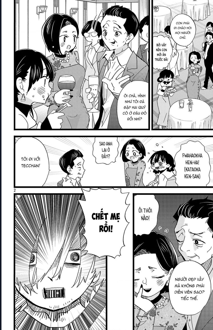 Boku No Kokoro Yabai Yatsu Chap 171 - Next Chap 172