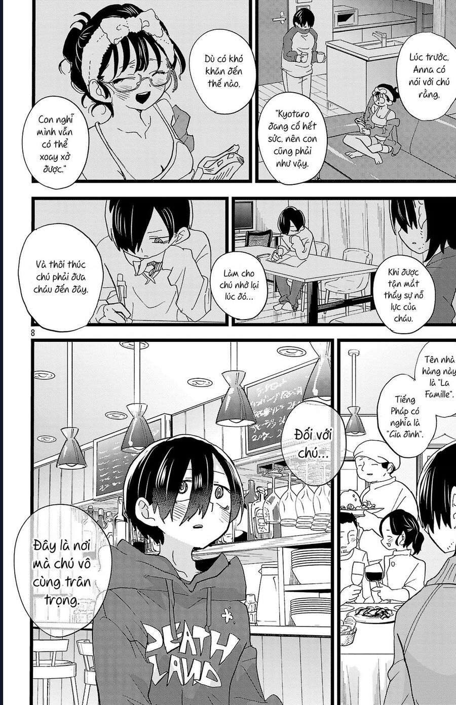 Boku No Kokoro Yabai Yatsu Chap 172 - Next Chap 173