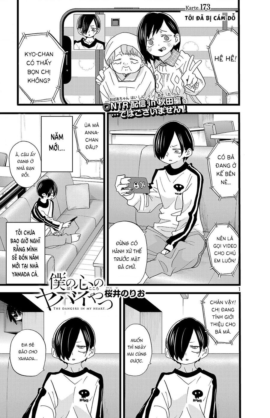 Boku No Kokoro Yabai Yatsu Chap 173 - Next Chap 174