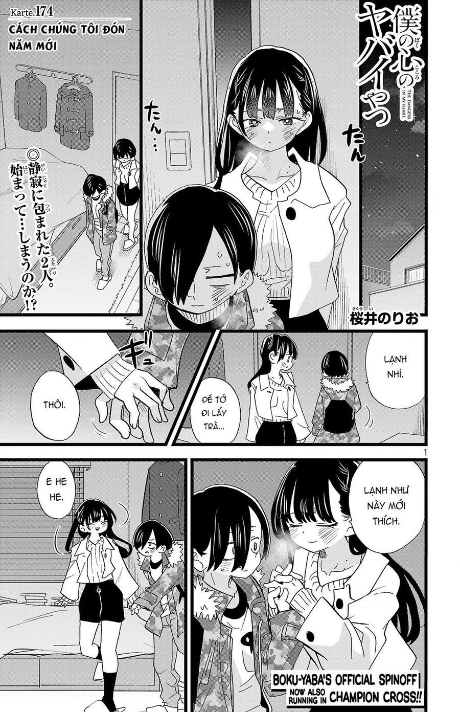 Boku No Kokoro Yabai Yatsu Chap 174 - Next Chap 175