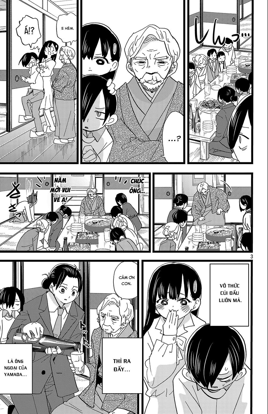 Boku No Kokoro Yabai Yatsu Chap 175 - Next Chap 176