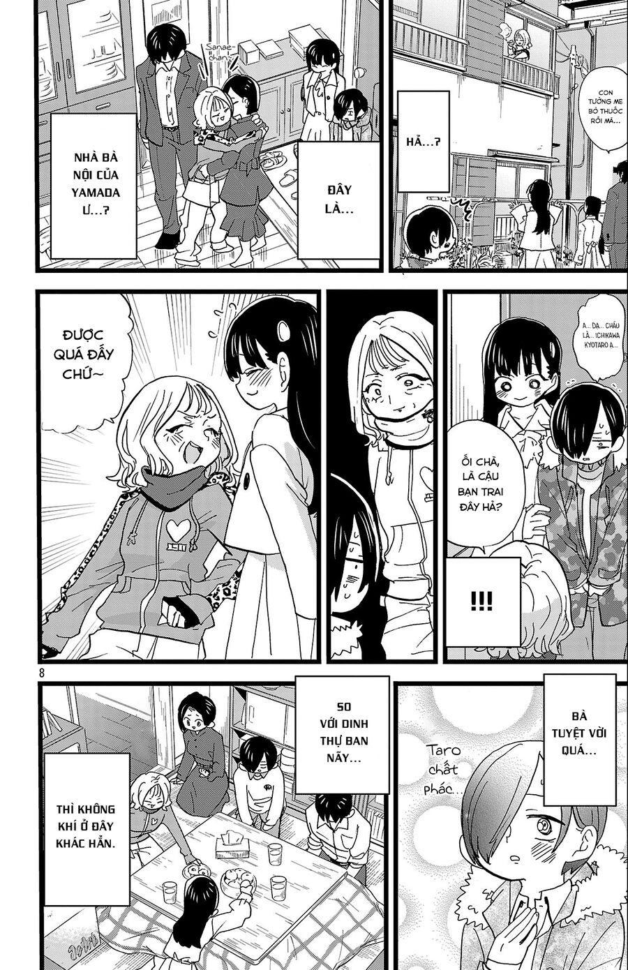 Boku No Kokoro Yabai Yatsu Chap 175 - Next Chap 176