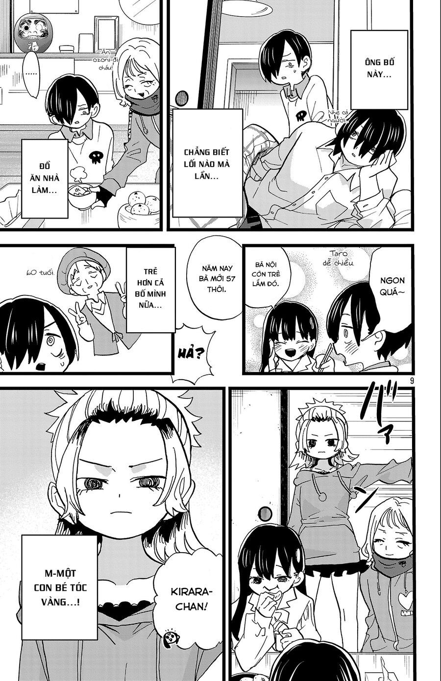 Boku No Kokoro Yabai Yatsu Chap 175 - Next Chap 176