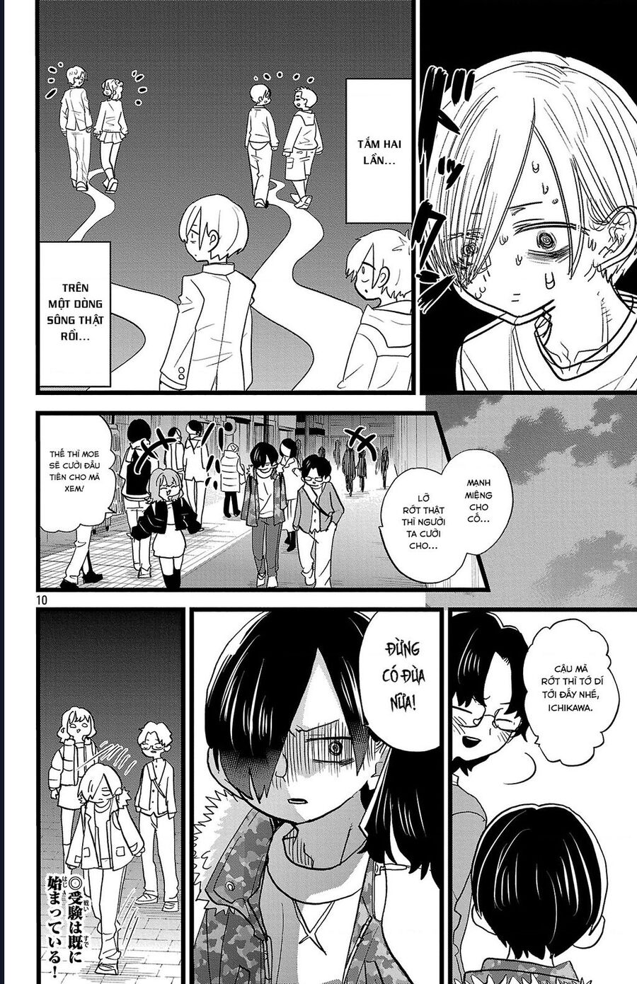 Boku No Kokoro Yabai Yatsu Chap 176 - Next Chap 177