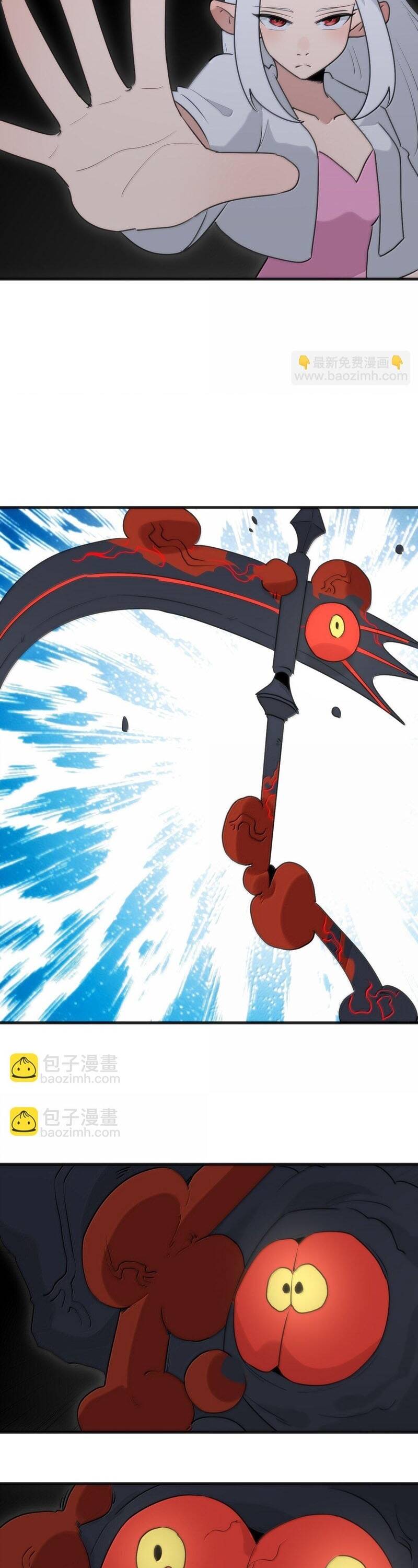 Bổn Thánh Nữ Ngã Bài Rồi Chap 396 - Next Chap 397