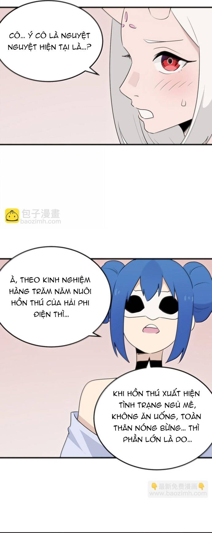 Bổn Thánh Nữ Ngã Bài Rồi Chap 397 - Next Chap 398