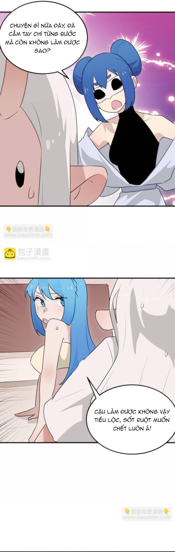 Bổn Thánh Nữ Ngã Bài Rồi Chap 398 - Next Chap 399