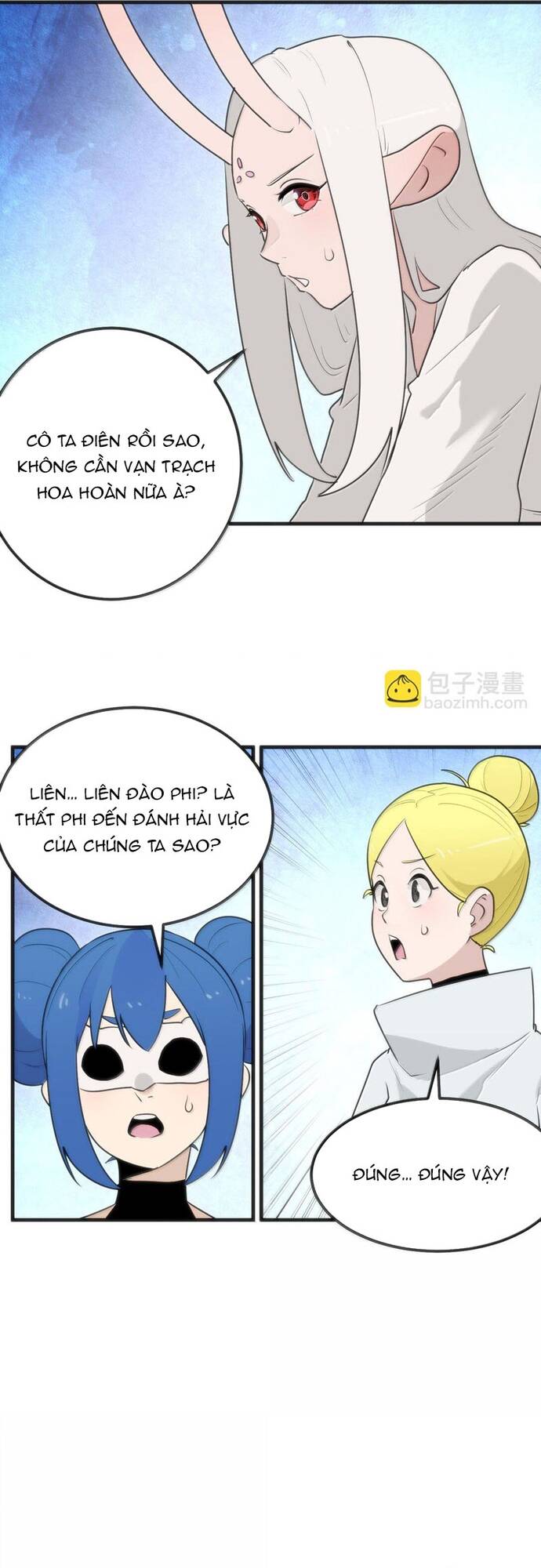 Bổn Thánh Nữ Ngã Bài Rồi Chap 398 - Next Chap 399