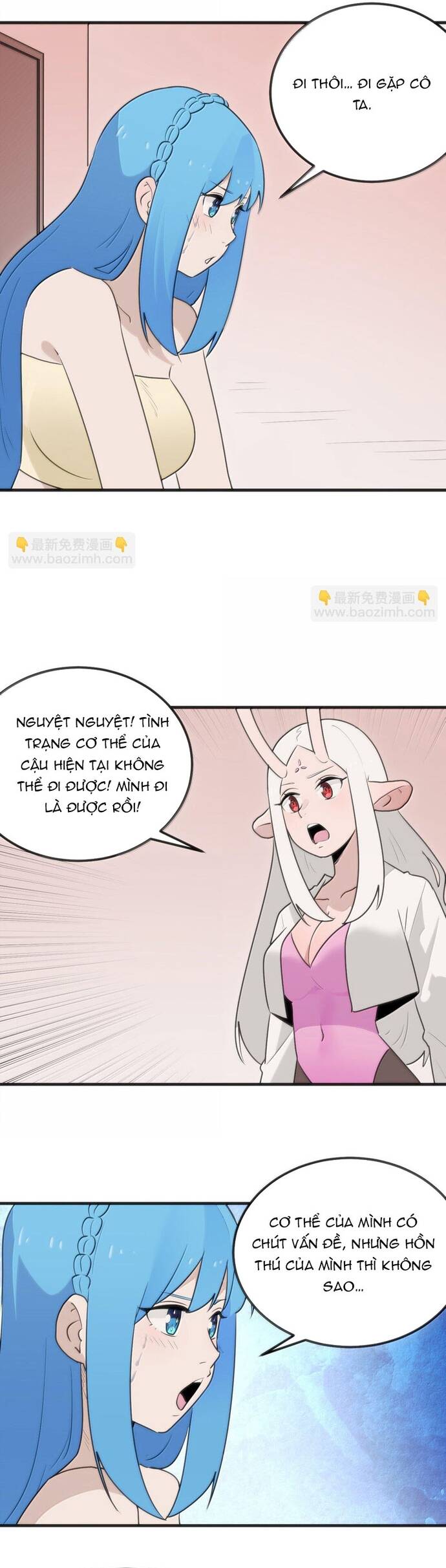 Bổn Thánh Nữ Ngã Bài Rồi Chap 398 - Next Chap 399