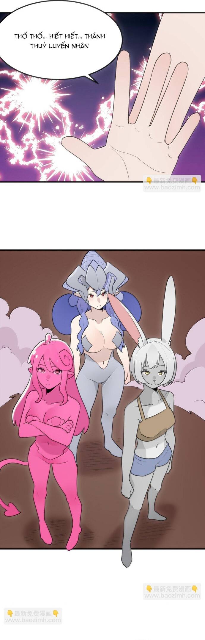 Bổn Thánh Nữ Ngã Bài Rồi Chap 398 - Next Chap 399