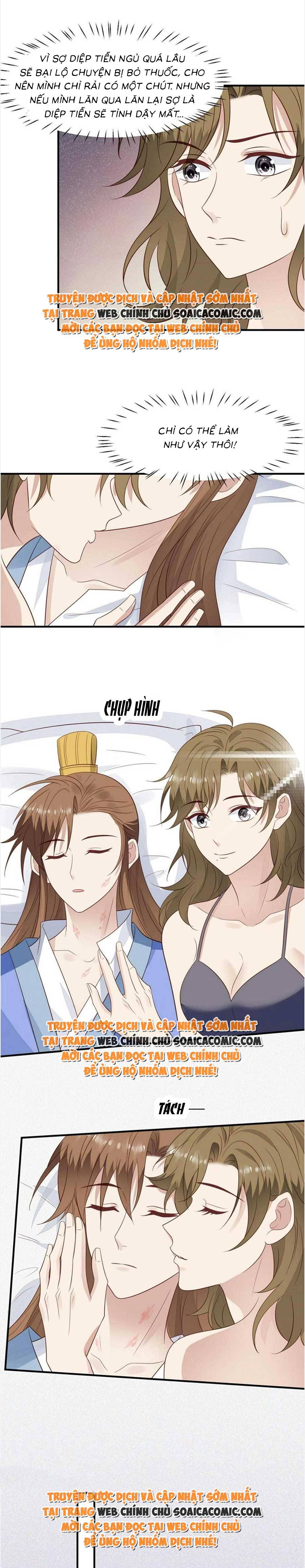 Bỗng Nhiên Xuyên Không Thành Ác Nữ Chap 191 - Next Chap 192