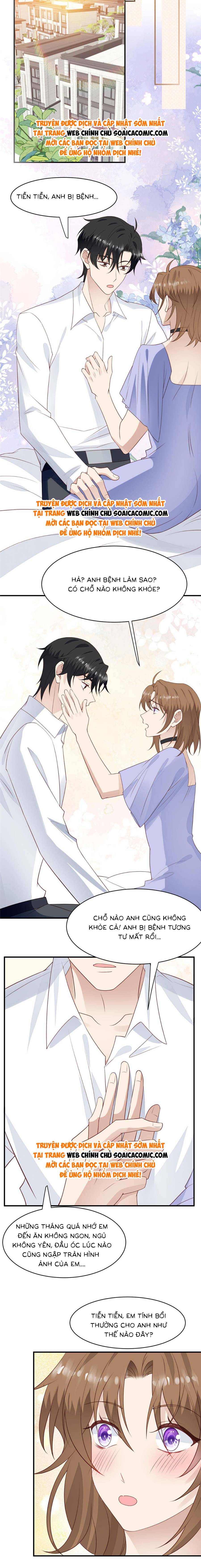 Bỗng Nhiên Xuyên Không Thành Ác Nữ Chap 197 - Next Chap 198