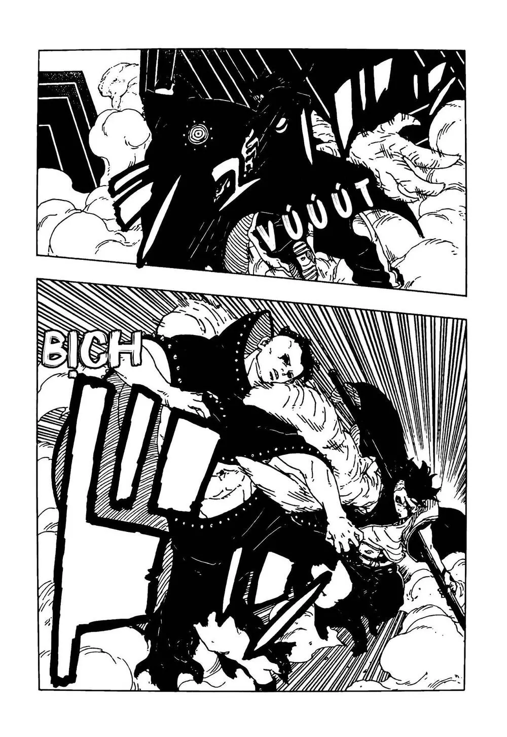 Boruto Chap 104 - Next Chap 105