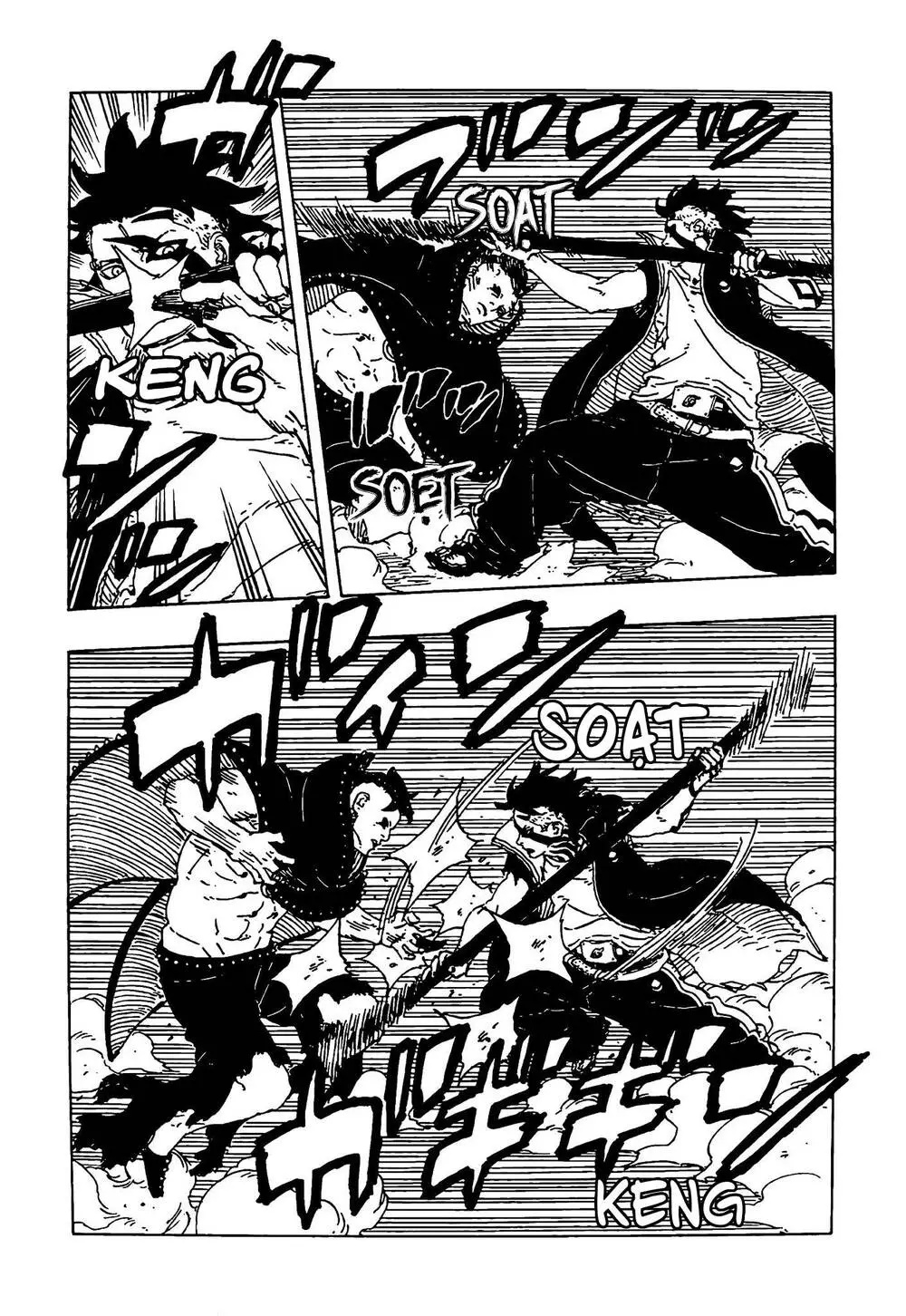 Boruto Chap 104 - Next Chap 105