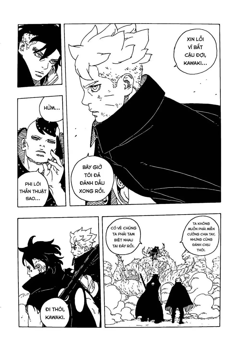 Boruto Chap 104 - Next Chap 105