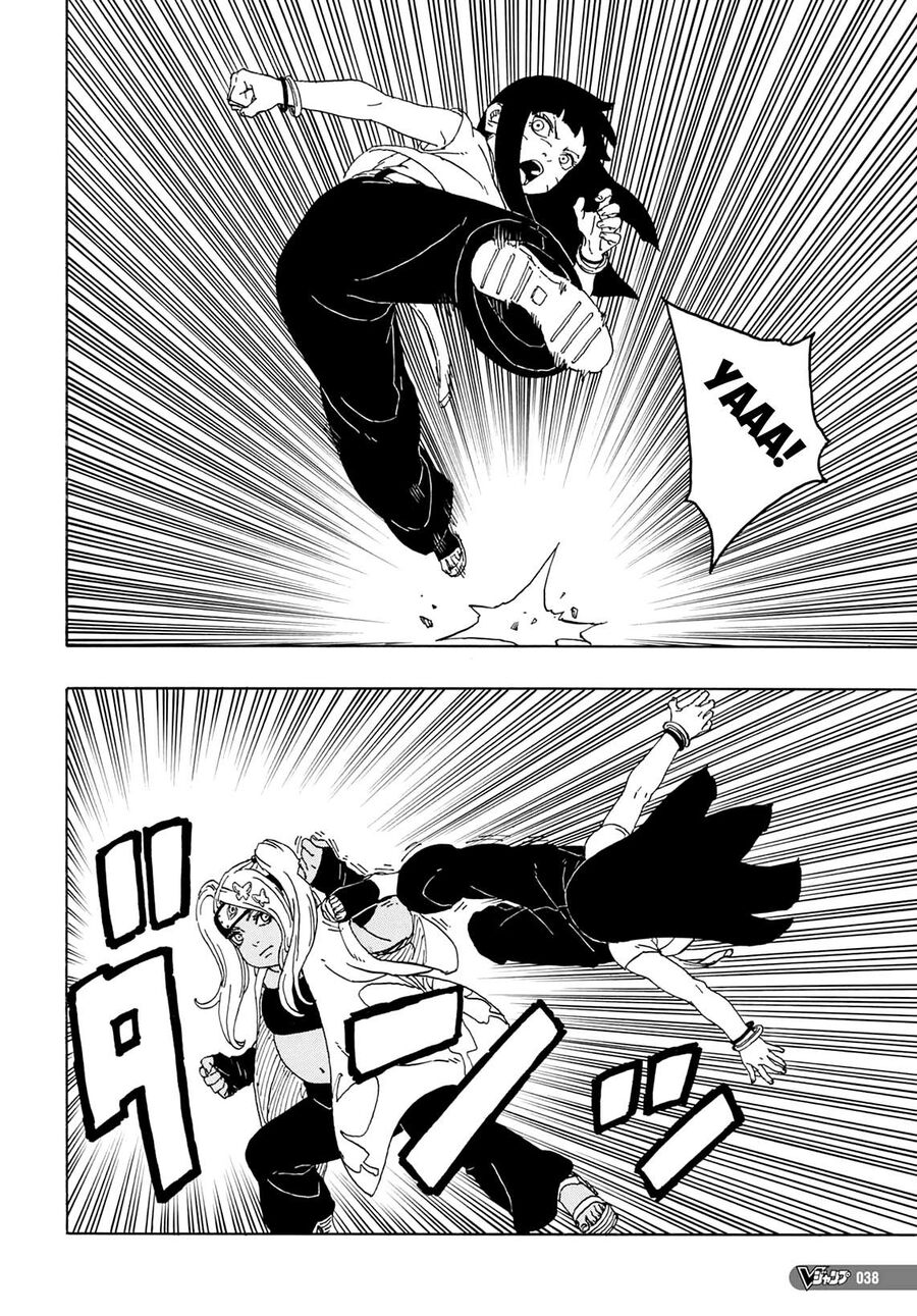 Boruto: Hai Cơn Lốc Xanh Chap 1 - Next Chap 2