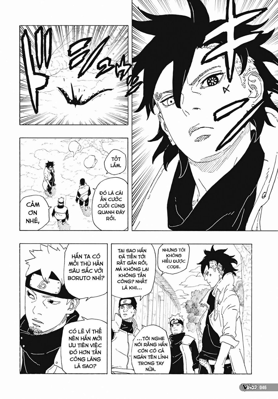 Boruto: Hai Cơn Lốc Xanh Chap 1 - Next Chap 2
