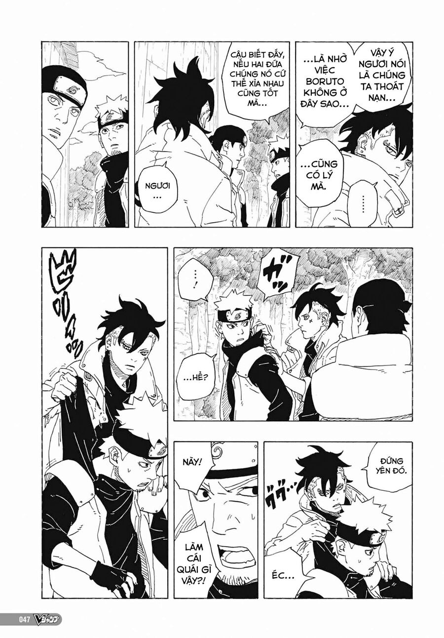 Boruto: Hai Cơn Lốc Xanh Chap 1 - Next Chap 2