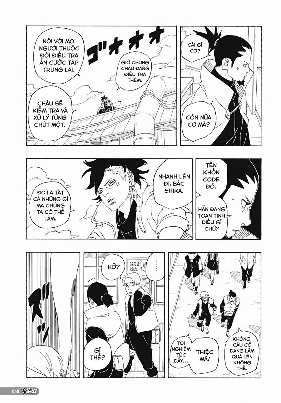 Boruto: Hai Cơn Lốc Xanh Chap 1 - Next Chap 2