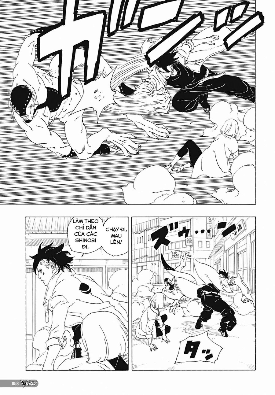 Boruto: Hai Cơn Lốc Xanh Chap 1 - Next Chap 2
