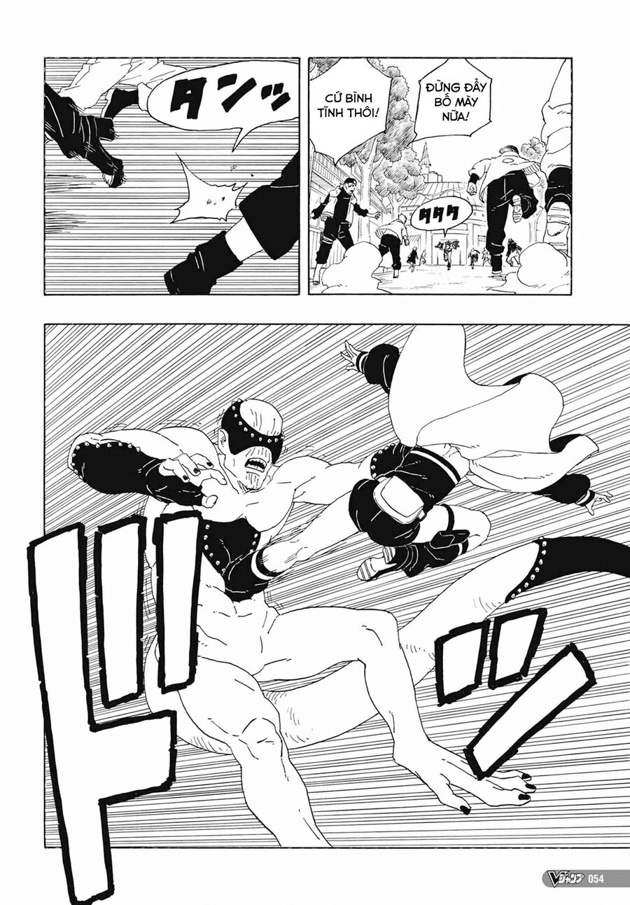 Boruto: Hai Cơn Lốc Xanh Chap 1 - Next Chap 2