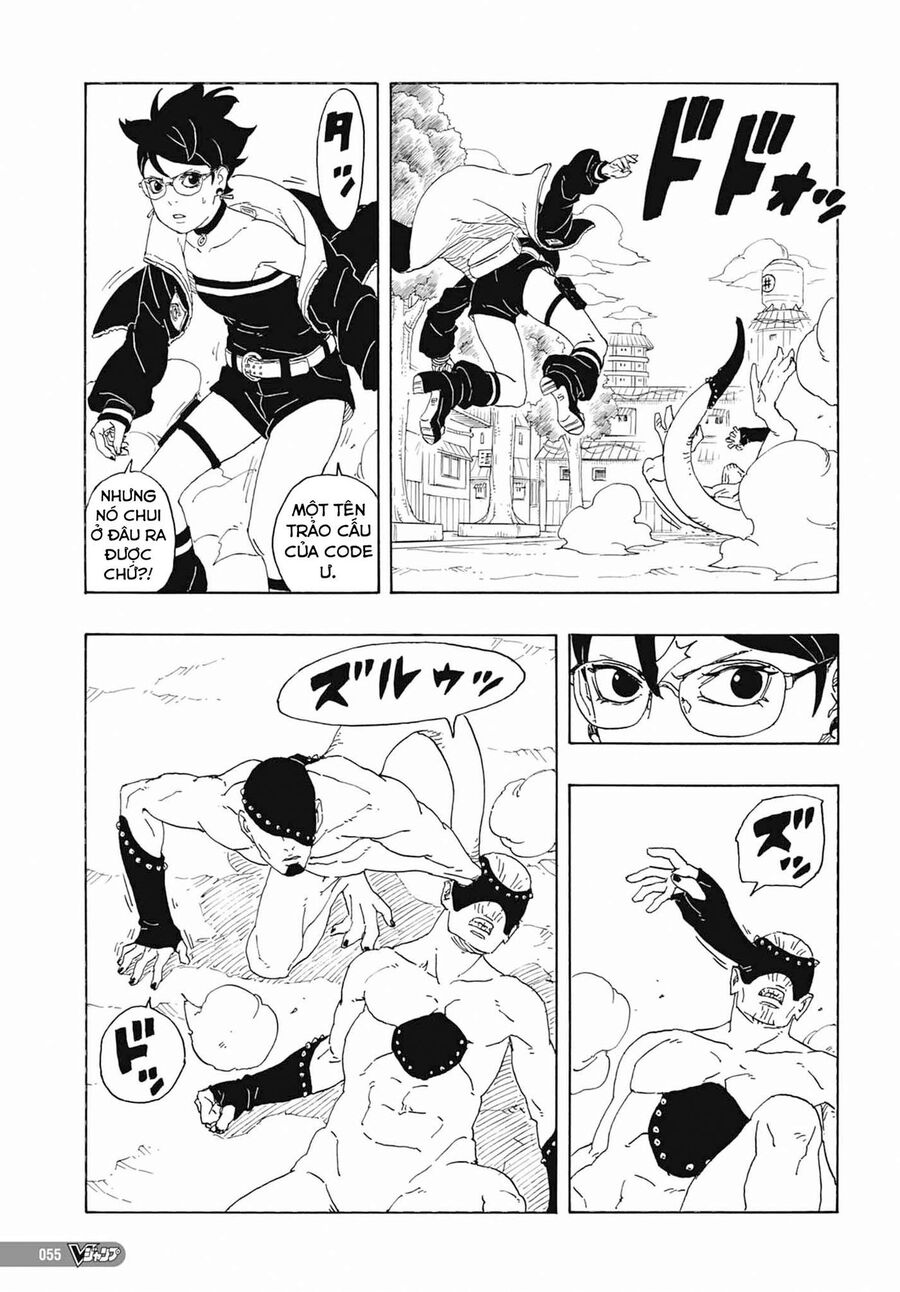 Boruto: Hai Cơn Lốc Xanh Chap 1 - Next Chap 2