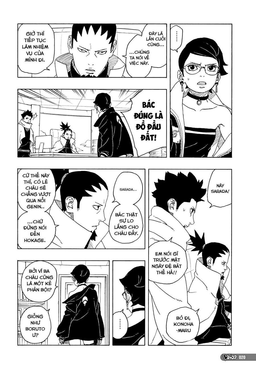 Boruto: Hai Cơn Lốc Xanh Chap 1 - Next Chap 2