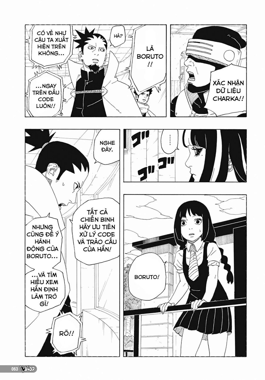 Boruto: Hai Cơn Lốc Xanh Chap 1 - Next Chap 2