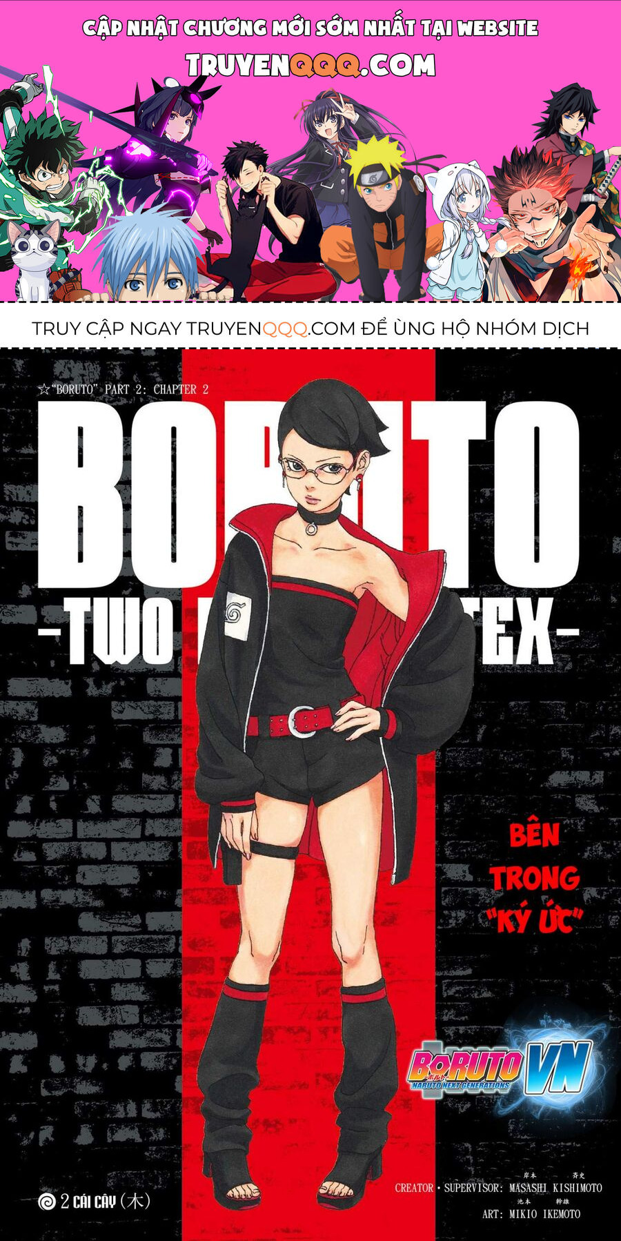 Boruto: Hai Cơn Lốc Xanh Chap 2 - Next Chap 3