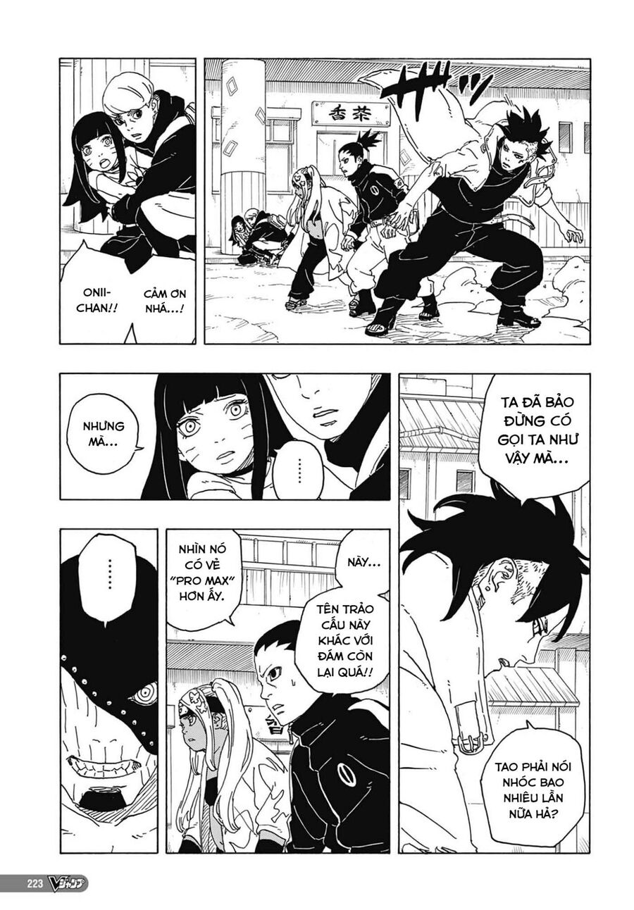 Boruto: Hai Cơn Lốc Xanh Chap 2 - Next Chap 3