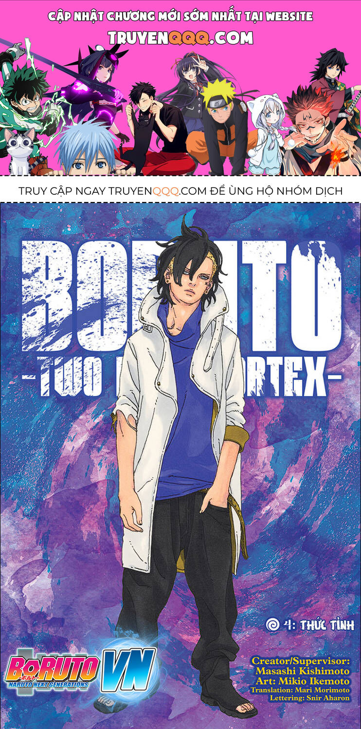 Boruto: Hai Cơn Lốc Xanh Chap 4 - Next Chap 5