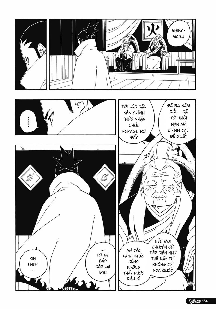 Boruto: Hai Cơn Lốc Xanh Chap 6 - Next Chap 7