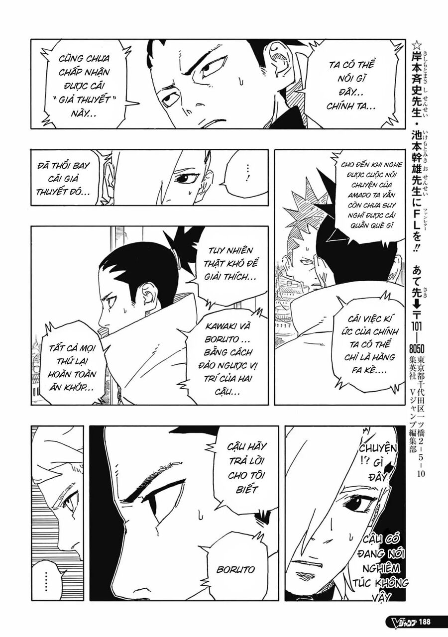 Boruto: Hai Cơn Lốc Xanh Chap 6 - Next Chap 7