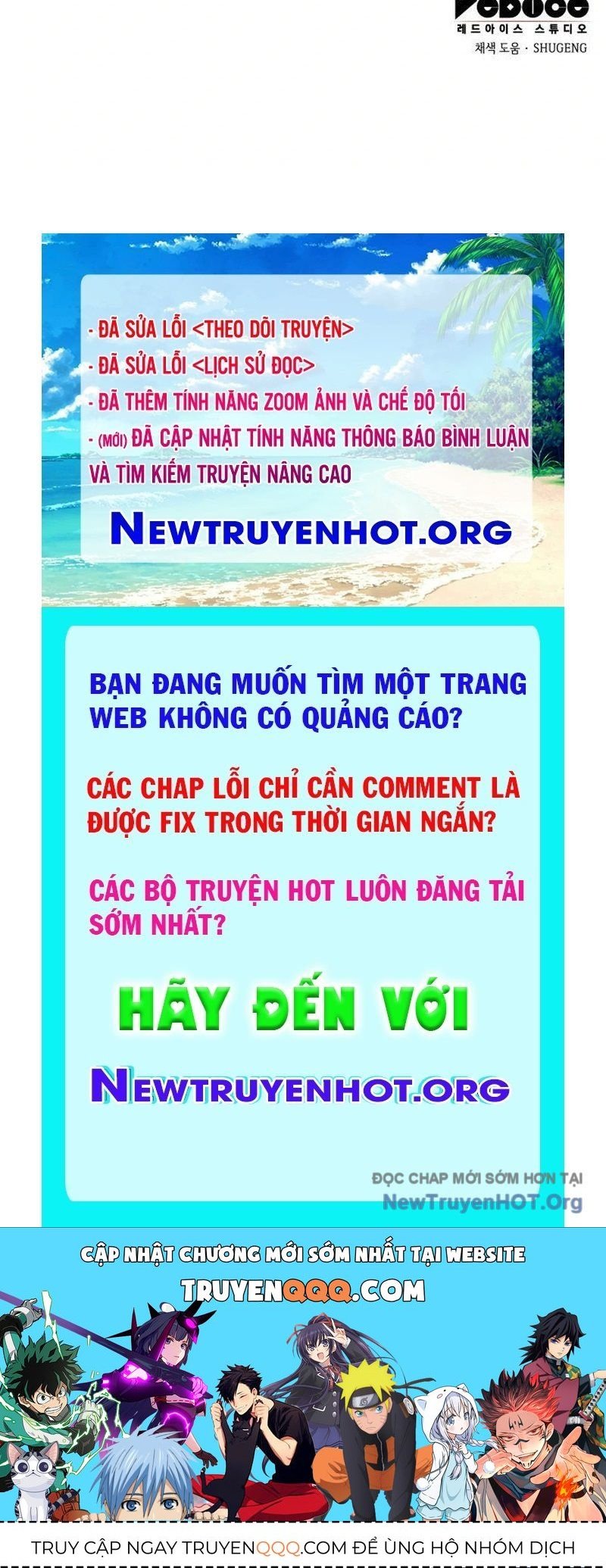 Breakers Chap 10 - Next Chap 11