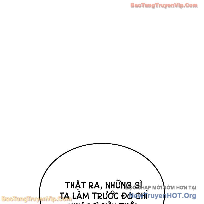 Breakers Chap 11 - Next Chap 12