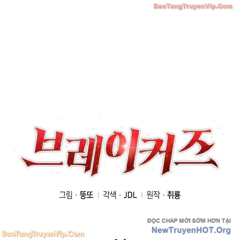 Breakers Chap 11 - Next Chap 12