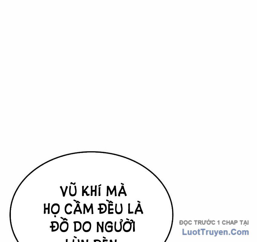 Breakers Chap 13 - Next Chap 14