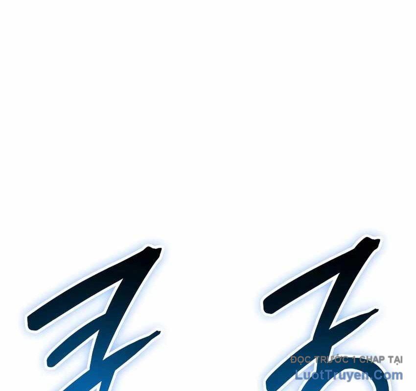 Breakers Chap 13 - Next Chap 14