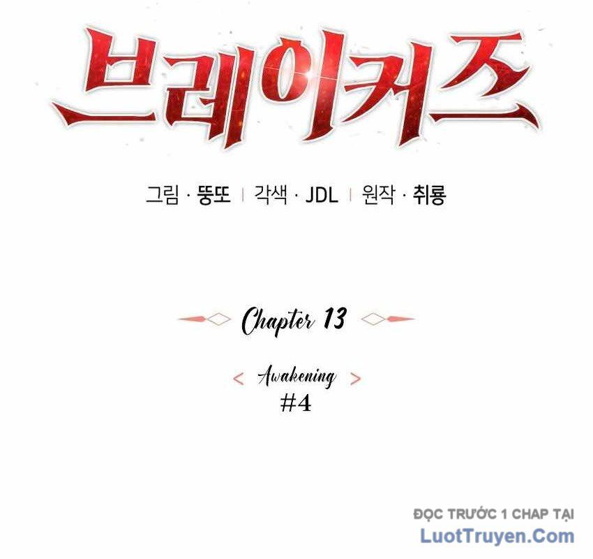 Breakers Chap 13 - Next Chap 14