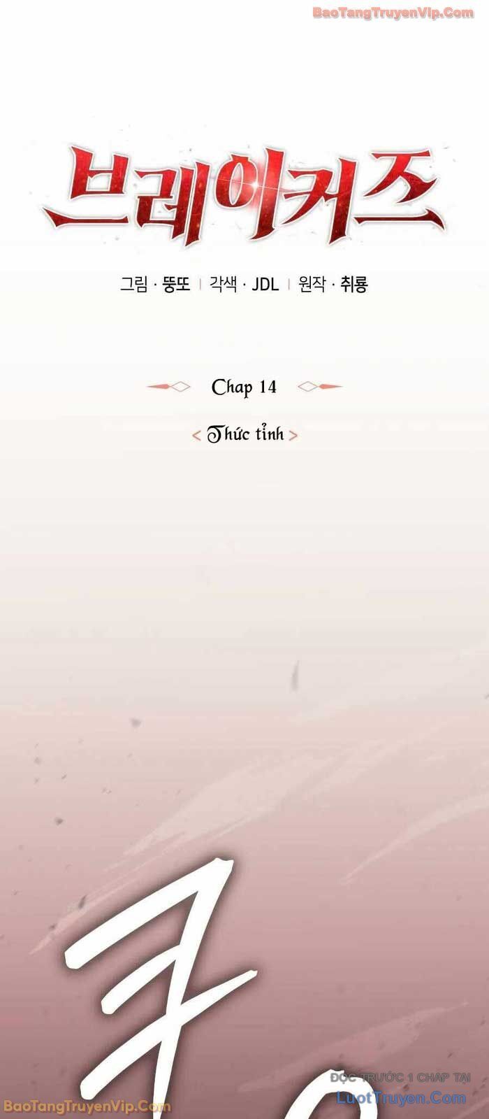 Breakers Chap 14 - Next Chap 15