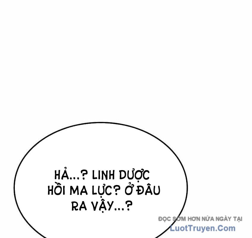 Breakers Chap 17 - Next Chap 18