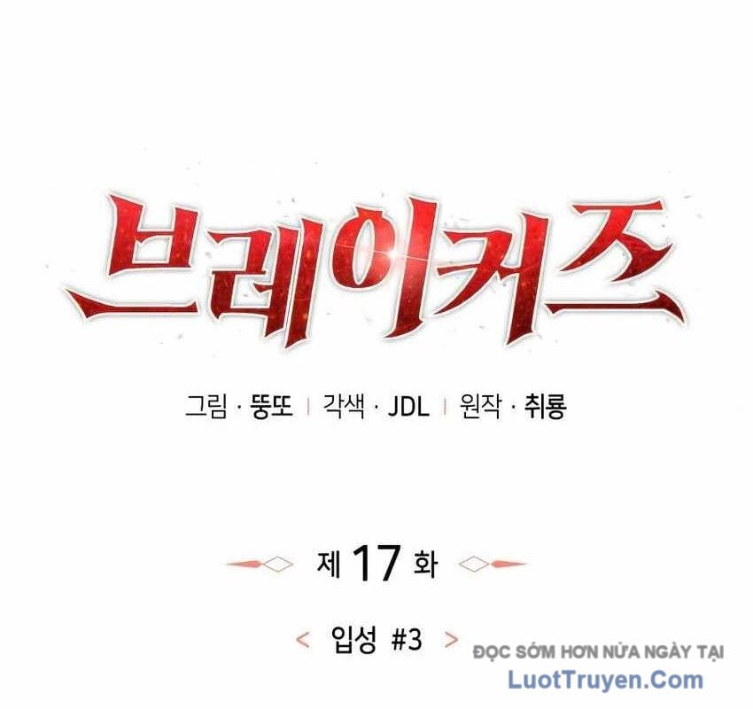 Breakers Chap 17 - Next Chap 18