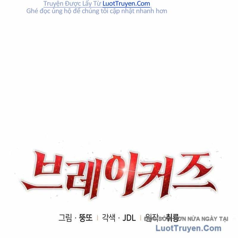 Breakers Chap 18 - Next Chap 19