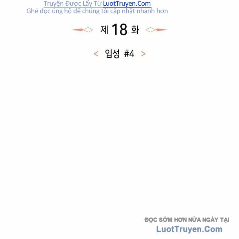 Breakers Chap 18 - Next Chap 19