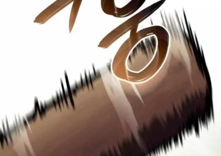 Breakers Chap 23 - Next Chap 24