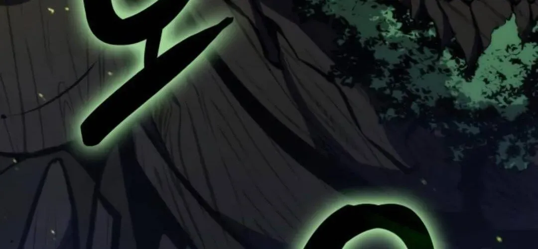 Breakers Chap 24 - Next Chap 25