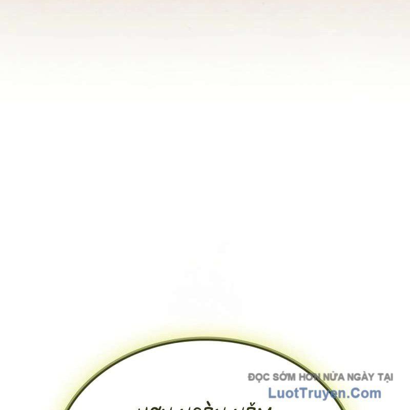 Breakers Chap 27 - Next Chap 28