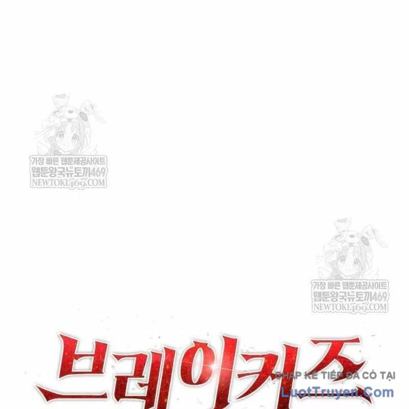 Breakers Chap 33 - Next Chap 34