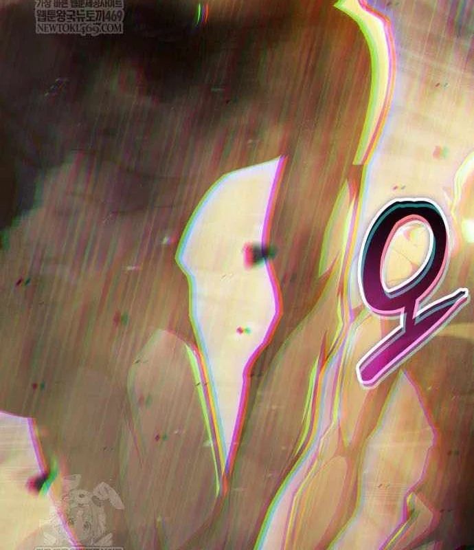 Breakers Chap 36 - Next Chap 37